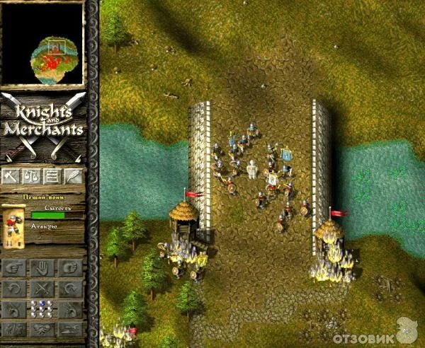 Lego knights' kingdom gba. Lego knights kingdom game boy. Lego knights kingdom game boy. Игра knight kingdom. Cute knight kingdom.