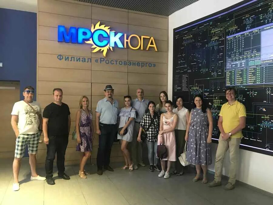 Ростовэнерго руководители. Россети юг ростовэнерго логотип. Энергосбыт эмблема. Ростовэнерго производственное отделение. Энергосбыт ростовэнерго ростов.