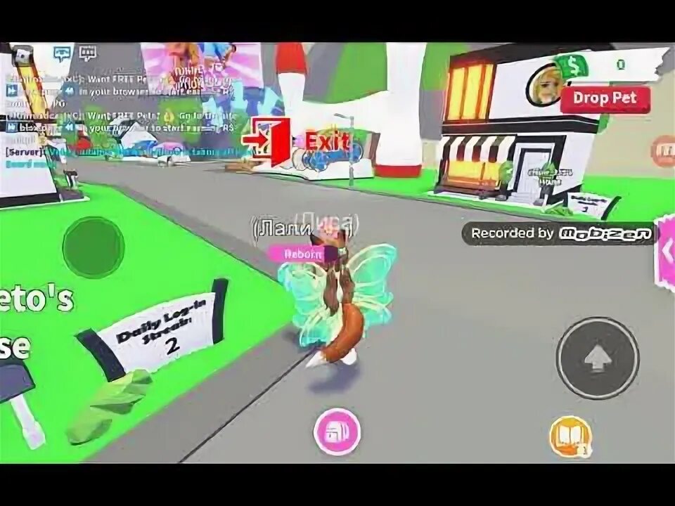 Неоновые питомцы в адопт ми. Как сделать неона в адопт. Как сделать неона в адопт. Как сделать неона в адопт. Неон лиса в адопт ми.