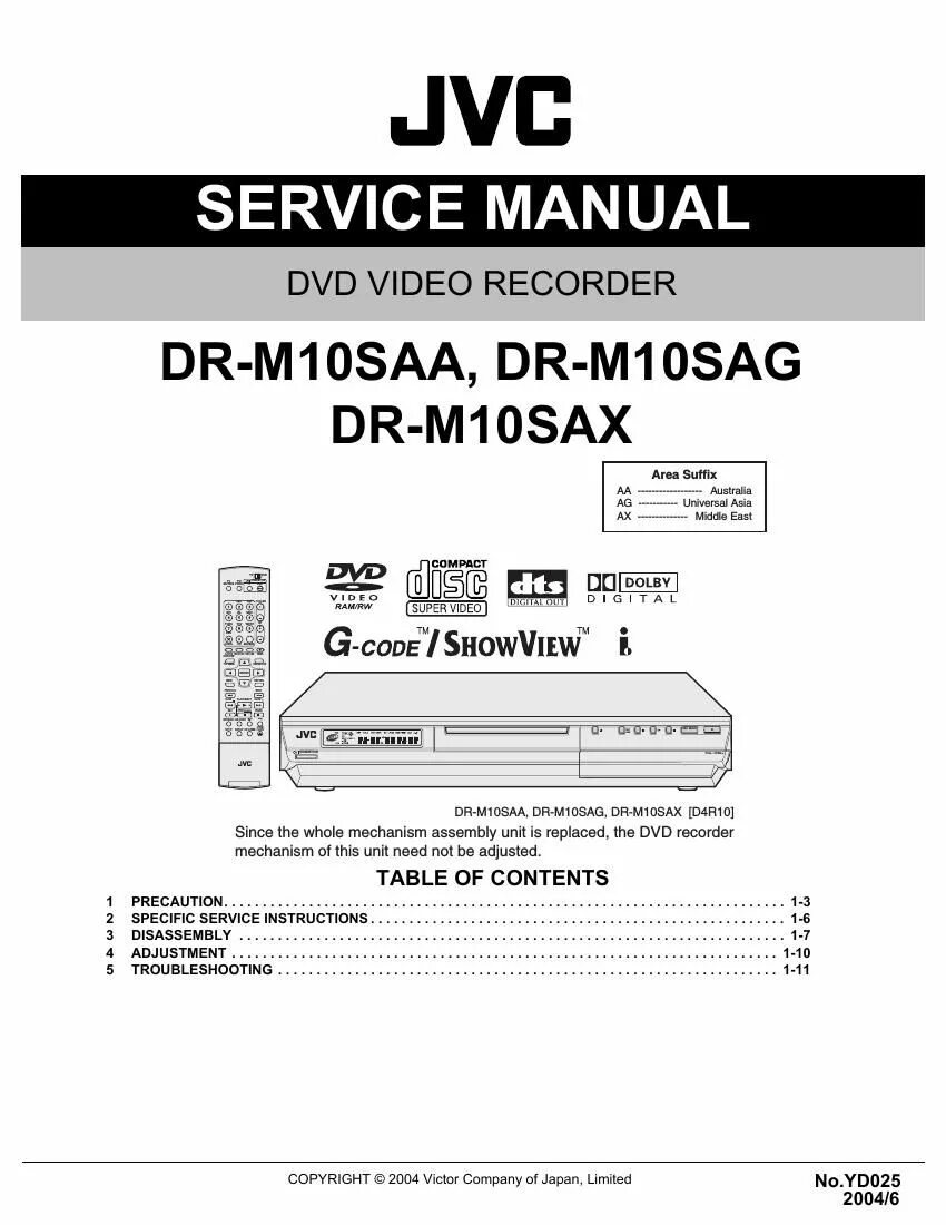 Service manual jvc. Dr -m10 JVC m10 DVD рекордер. JVC Dr-m 10 s. JVC Dr-m10. JVC Dr-e3l service manual.