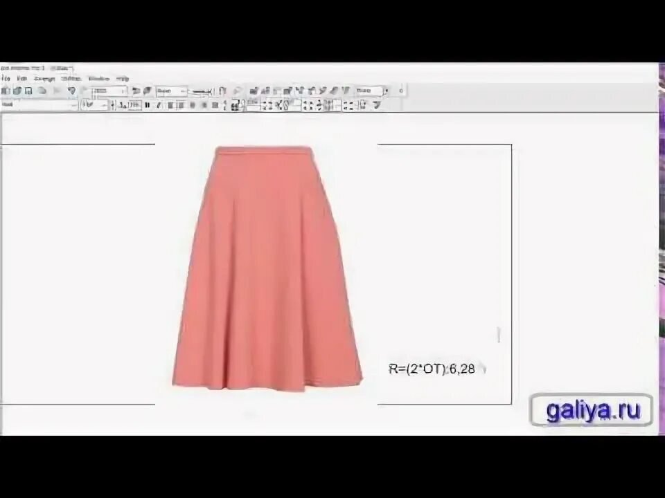 Как кроить видео
