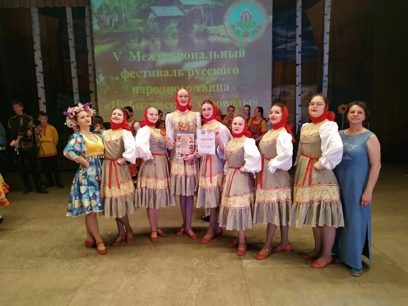 алатырь телеграмм. алатырский завод приборостроительный что делает. коловрат с чернением заказать серебро. славянский мастер. город екатеринбург свято симеоновская гимназия.