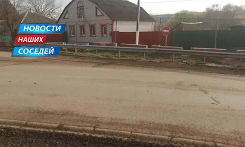 Дом 3 вместо дом 2