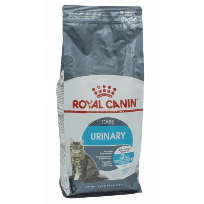 Royal Canin Urinary для кошек сухой. Urinary Care Роял Канин для кошек. Роял Канин Urinary для кошек. Роял Канин Уринари для кошек. Корм роял для кошек уринари купить