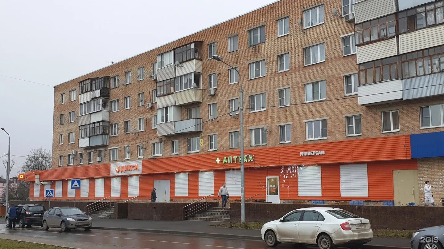 распределительный центр дикси юг. магазин дикси. магазин дикси вывеска. рц дикси внуково. дикси юг, деревня глазово.