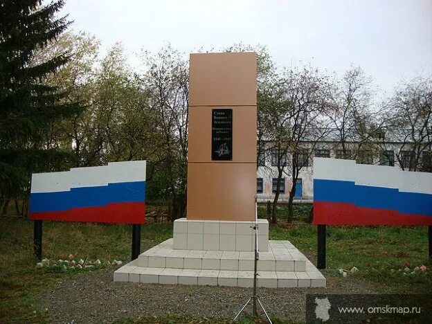 Погода шипуново омская область крутинский. Шипуновская средняя школа крутинский район. Село такмык. Погода шипуново омская область крутинский. Зимино омская область.