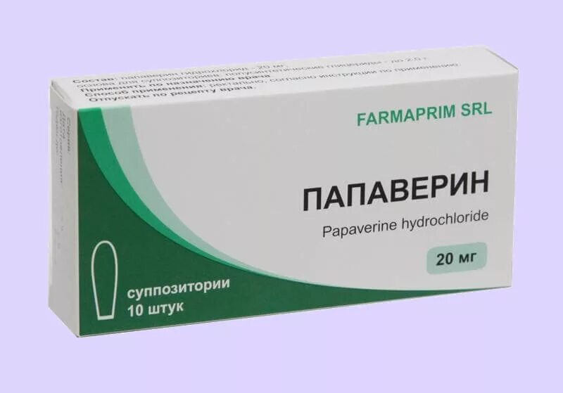 Спазмолитики при беременности. Таблетки для раскрытия шейки матки. Папаверин 10 мг свечи. 20мг №10. Но-шпа.