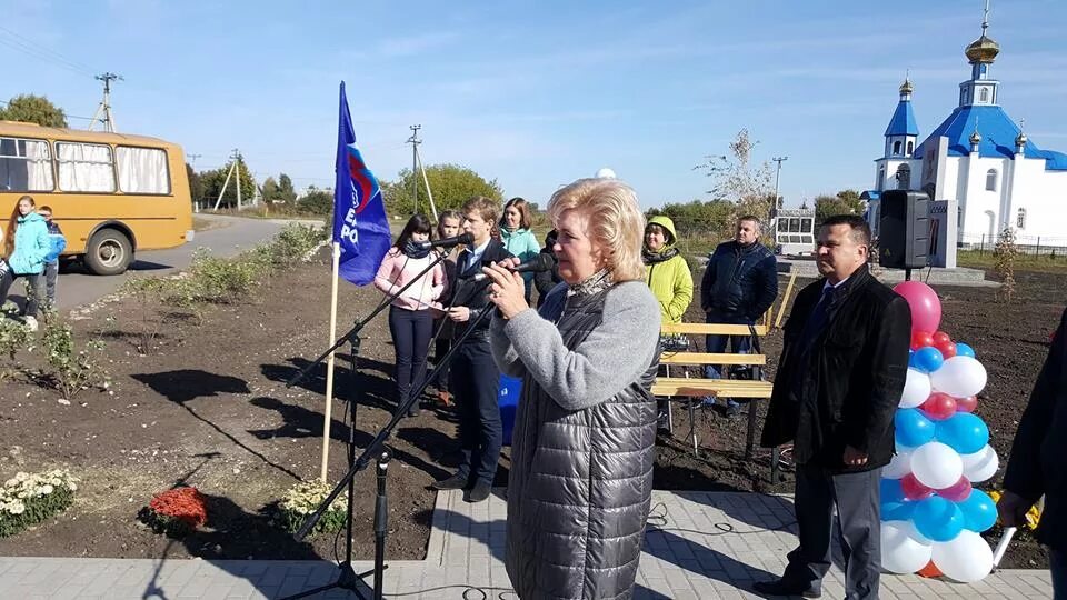 погоды сабурова