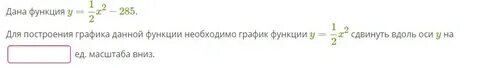 И дают необходимую возможность