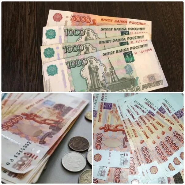 8000 рублей в сумах
