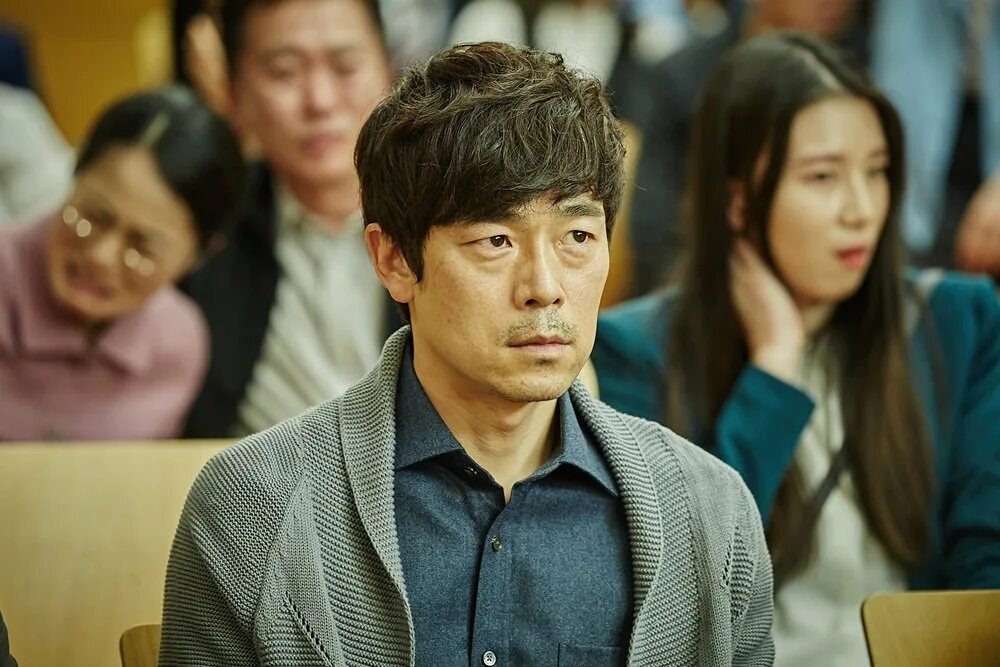 Комедии азии. Детектив по случайности 2015. Детектив по случайности 2015. Детектив по случайности tamjeong: deo bigining, 2015. Гость корейский фильм.