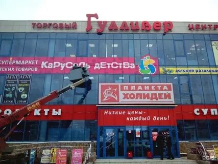 Фурманова 7