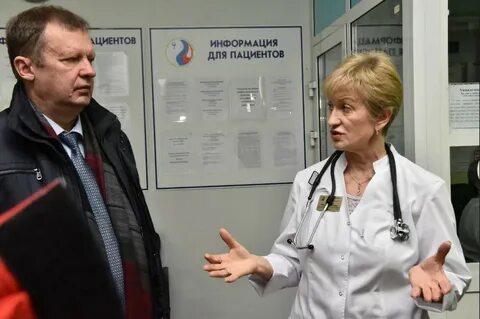 Новосибирское здравоохранение
