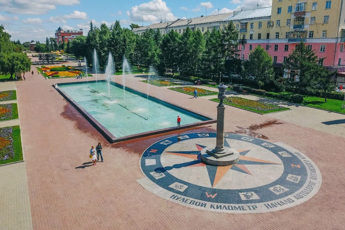 Где в барнауле можно сделать. Памятник "нулевой километр" Барнаула. Достопримечательности города Барнаула Алтайского края. Площадь Барнаула. Площадь советов Барнаул нулевой километр.