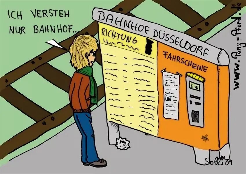 Ich verstehe das nicht. Nicht verstehen картинка смешная.