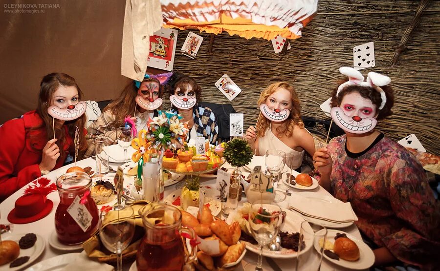 алиса можно вечер