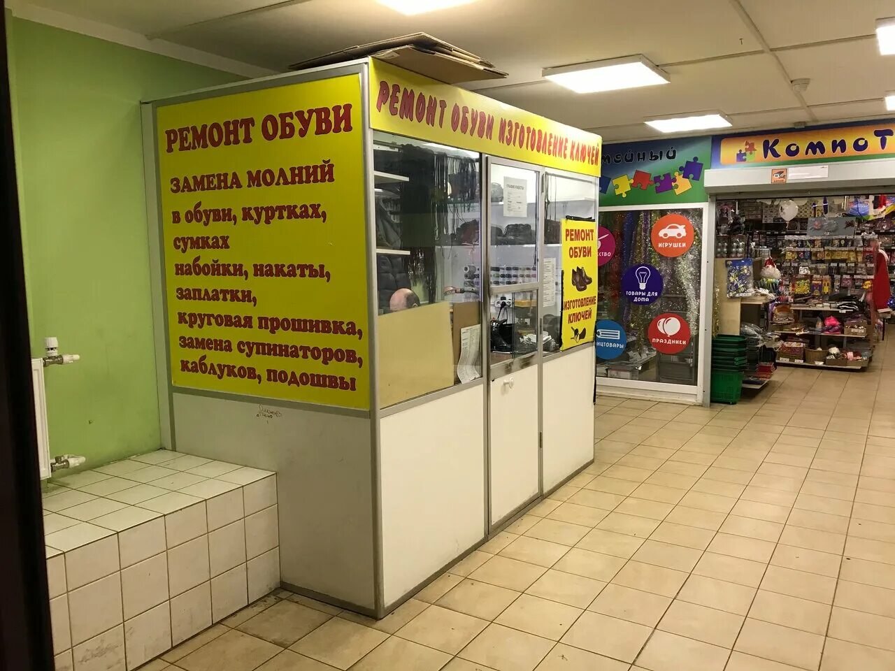 изготовление ключей мурманск. изготовление ключей мурманск. мурманск, ул. домофонные ключи круглые серый. изготовление ключей мурманск.