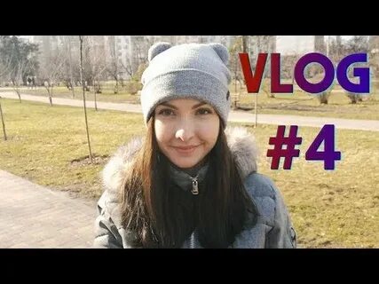 А4 влоги