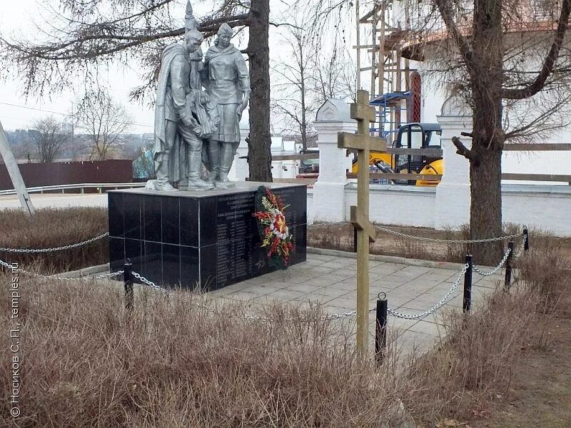 Купить промышленную землю Глинки, Истринский район, промземли Глинки, Истринский