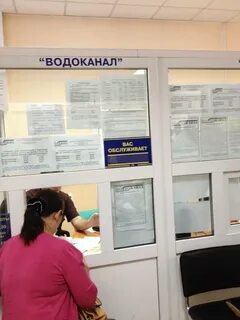 Рркц