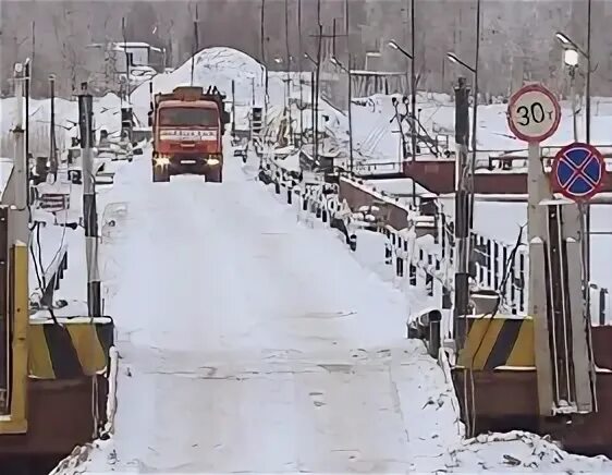 Чс хмао. Охтеурье Нижневартовский район. Охтеурская переправа. Паром Охтеурье. Фото Ваховска.