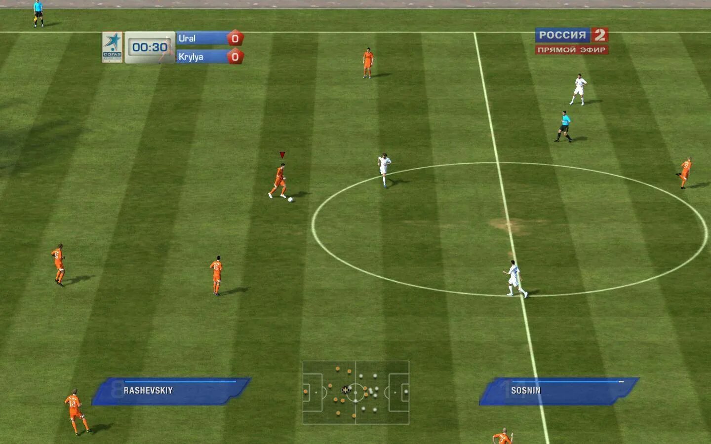 Fifa windows. FIFA 11 (русская версия) (ps3). FIFA 2011 обложка. FIFA 11 2010 года. Картинки ФИФА 11.