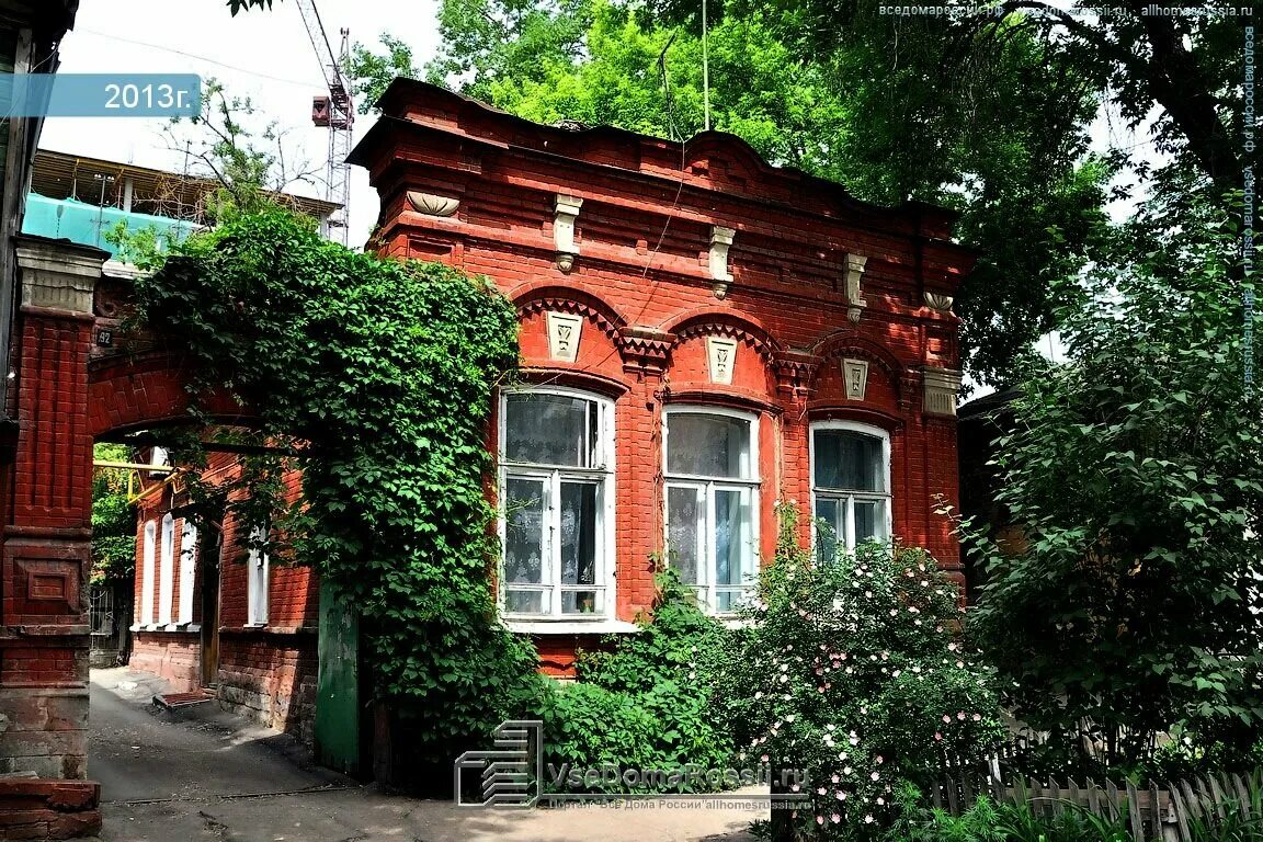 самара ул садовая 292. ул. садовая ул 92. ул. садовая 85 самара.