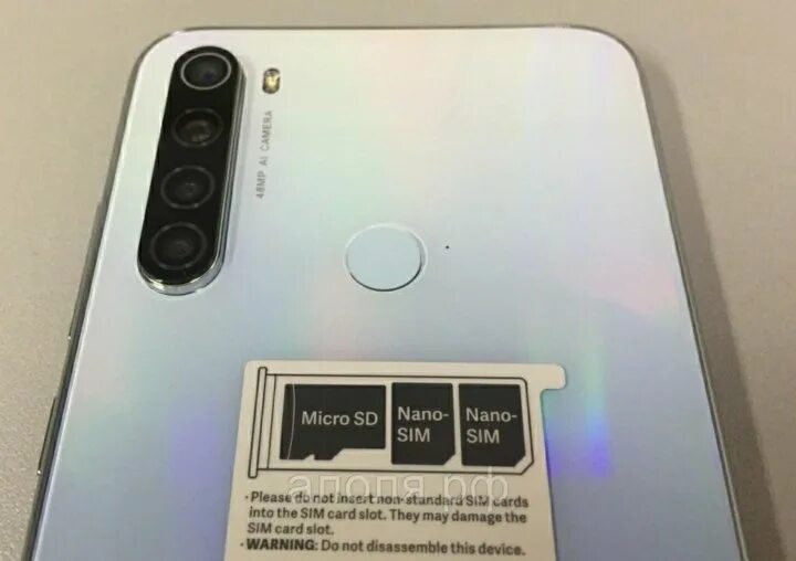 Redmi note 11 pro. редми ноут 8 т. Xiaomi redmi note 8 4/64gb white.