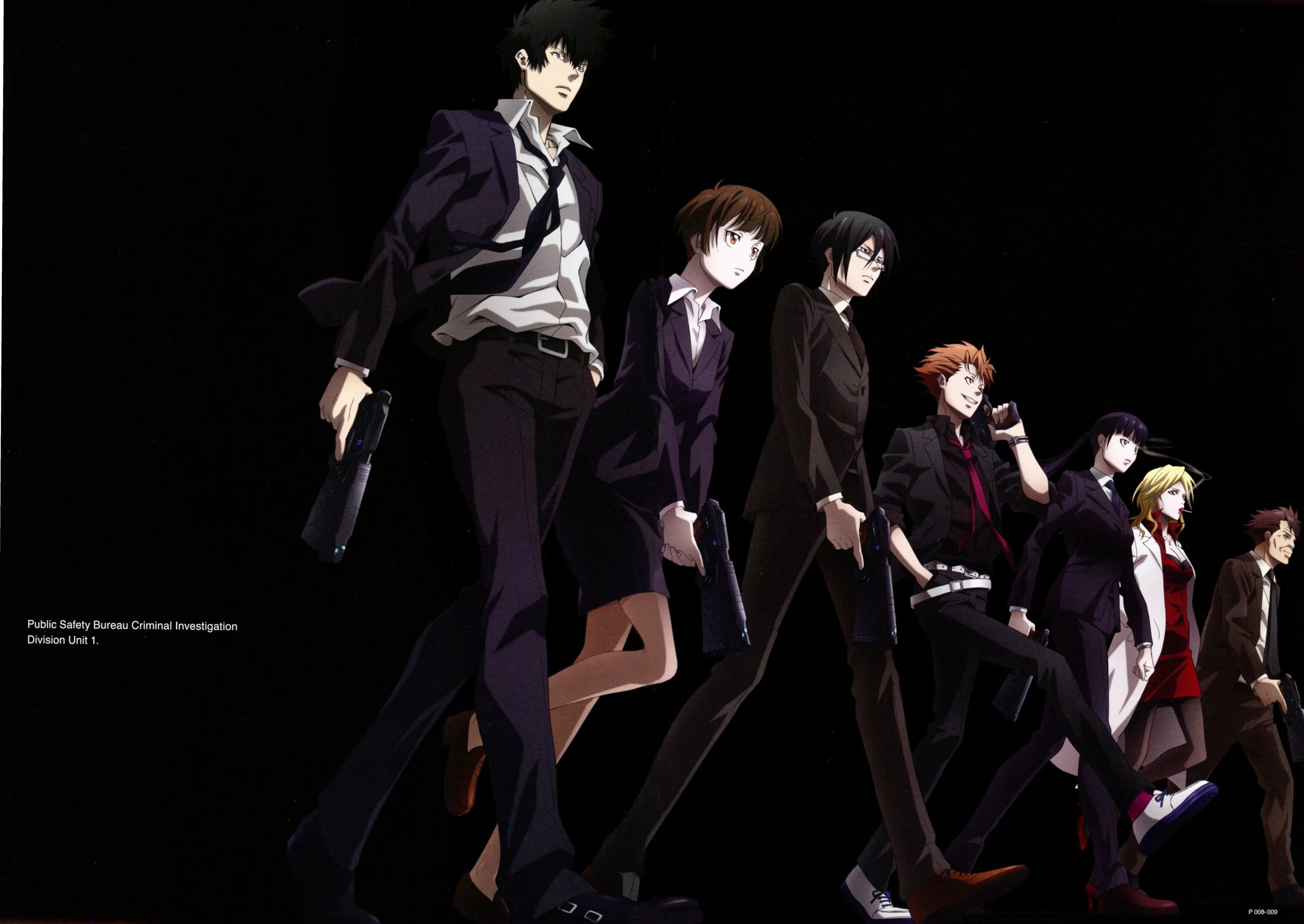 деятельность педагога психолога.