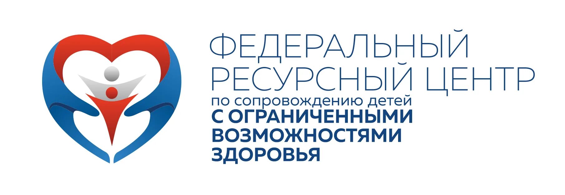 ФРЦ ОВЗ. Федеральный ресурсный центр по сопровождению детей с ОВЗ. Институт коррекционной педагогики РАО. Институт коррекционной педагогики РАО – ИКП РАО.