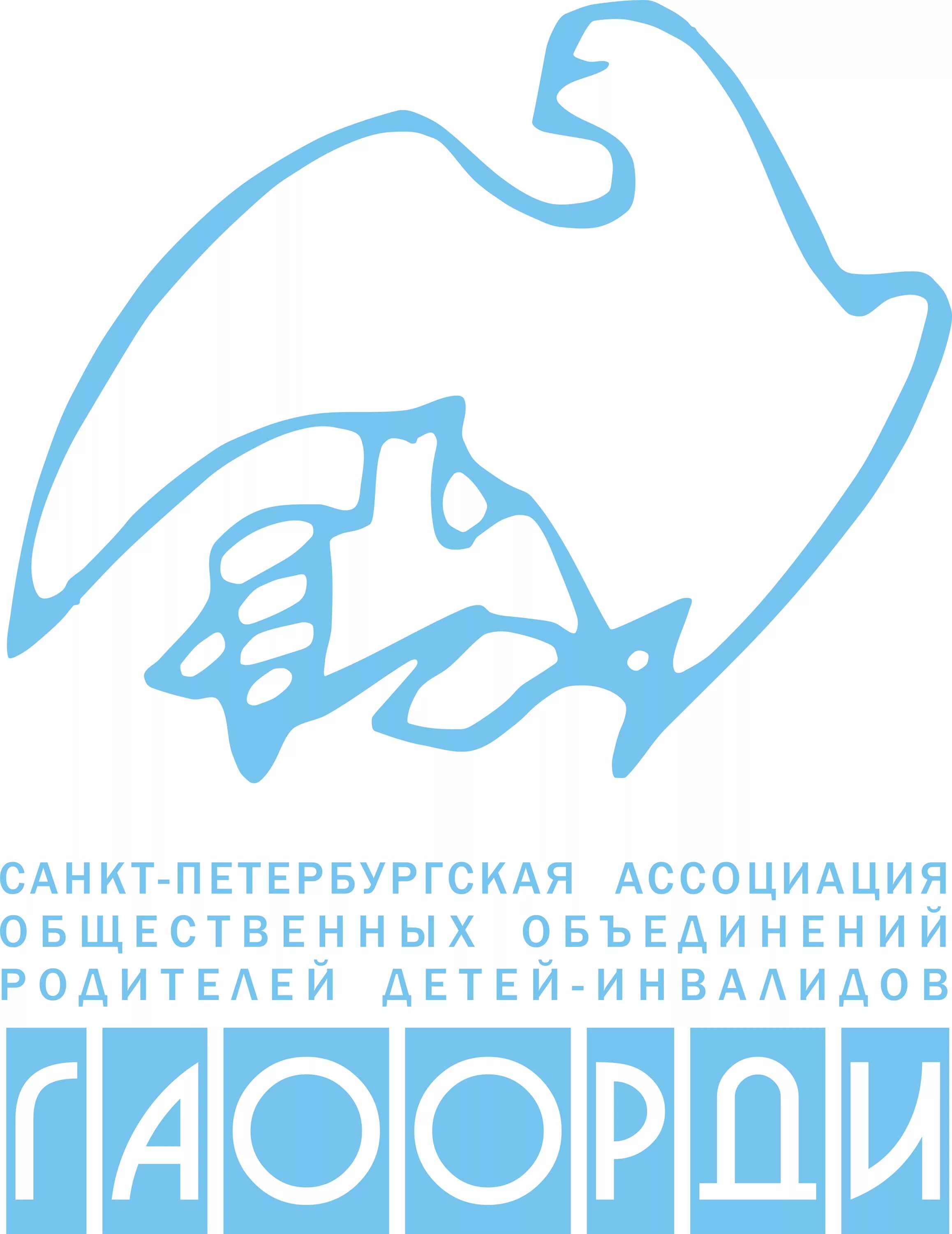 Гаоорди. Гаоорди сопровождаемое проживание. Гаоорди праздник. Гаоорди. Гаоорди.