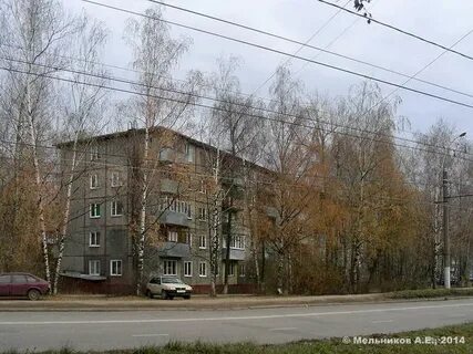 Иваново ул ташкентская