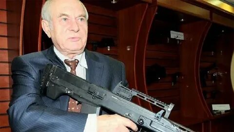 Аш 12 м