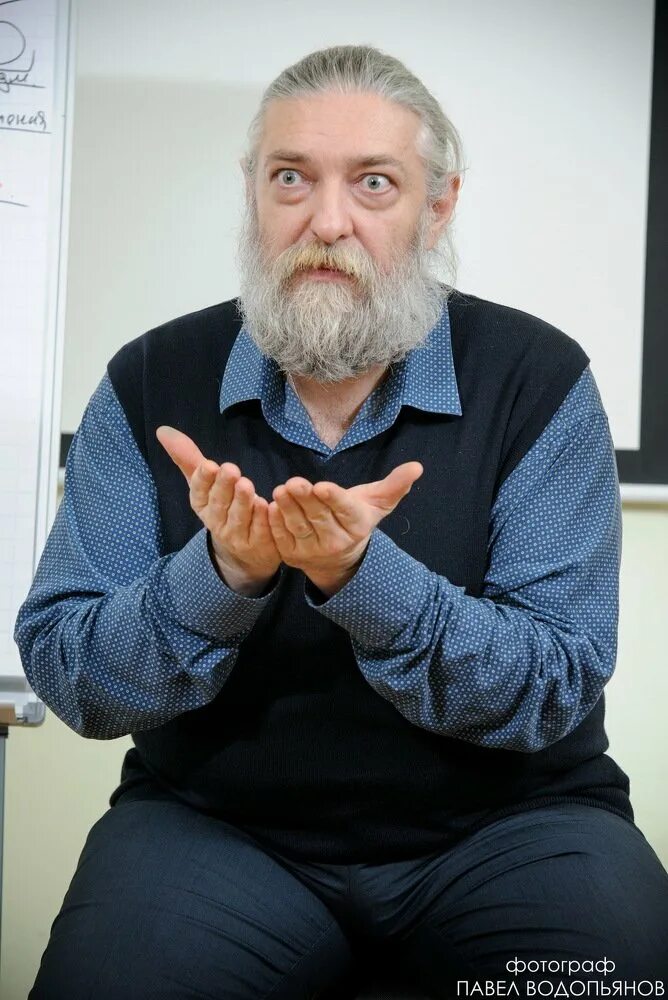 Капранов. Капранов алексей васильевич. капранов алексей васильевич психолог. капранов михаил юрьевич. анатолий капранов.