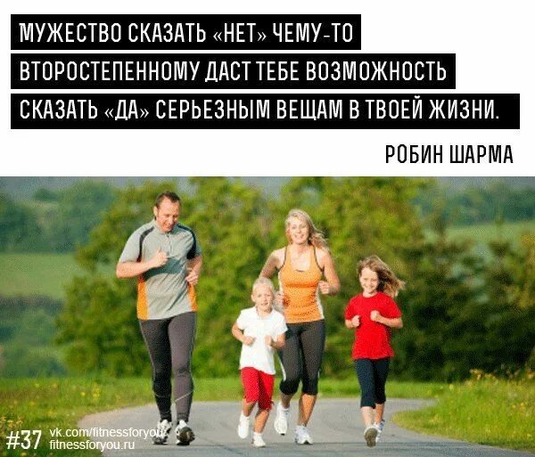 Мотивация детей цитата. Цитаты про детей. Мотиваторы позитивные для детей. Дети и родители афоризмы. Мотивация детей цитата.