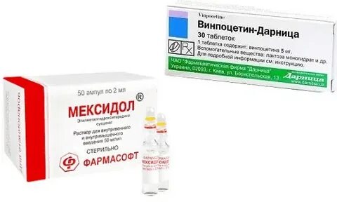 Мексидол после инсульта
