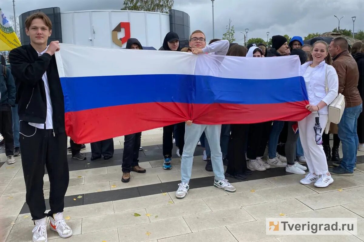 День солидарности. Акция солидарности в борьбе с терроризмом. Zа россию zа детей донбасса. Тверь мост. Террор тверь.