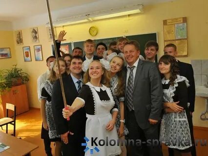 Школы коломны вакансии