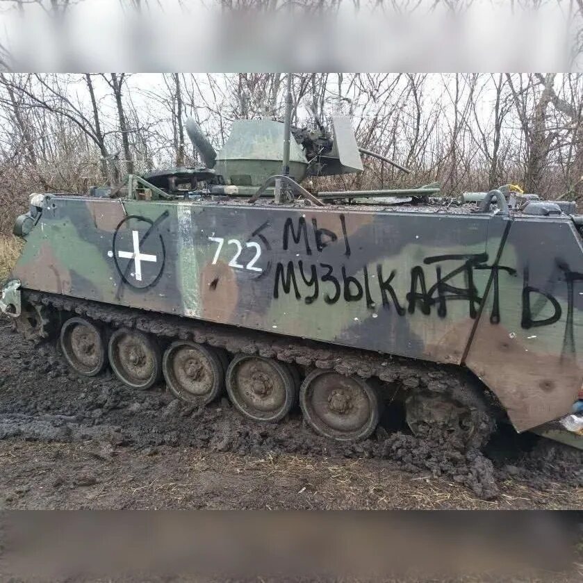 1 113 2025. M113 apc. бтр м113. бтр 1.