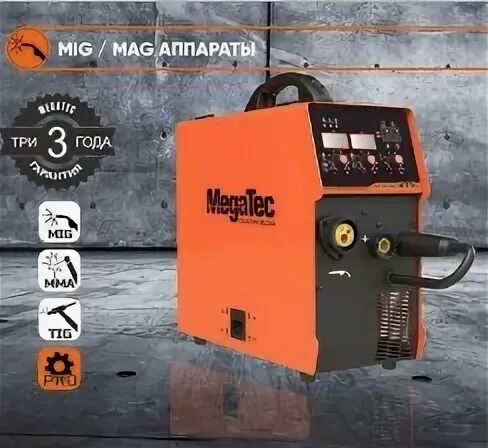 Ооо мегатек. Сварочный аппарат MEGATEC. Сварочный полуавтомат MEGATEC Starmig 175 mig/ММА/Tig. Сварочный полуавтомат Mishel zx7-nb200. Мегатек сварочный Мегатекс полуавтомат.