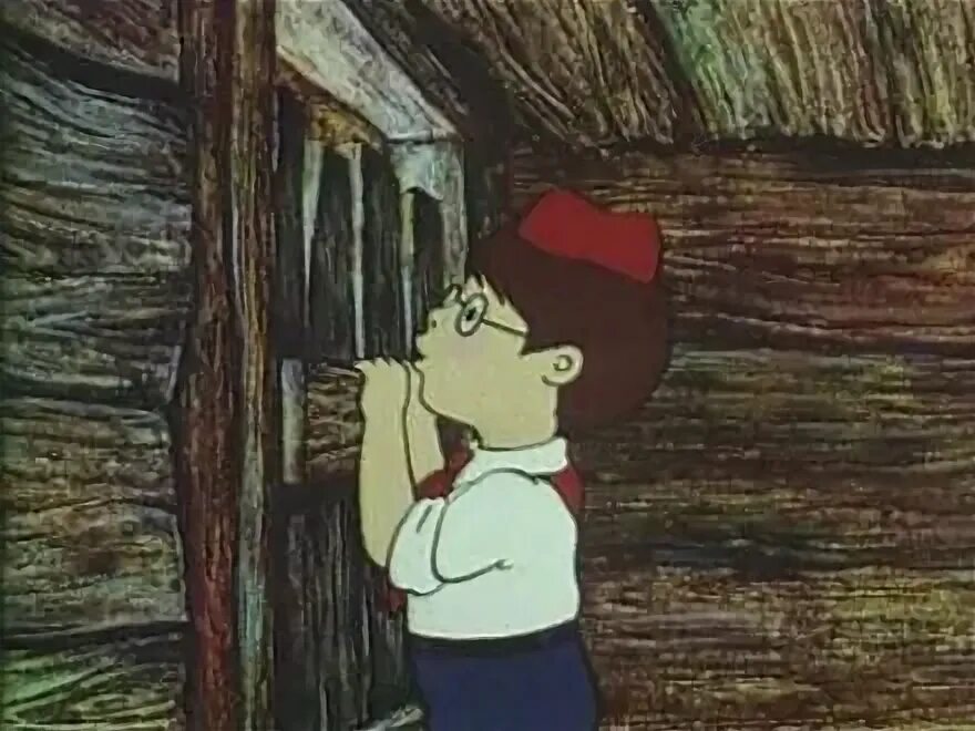 Ивашка под. Ивашка из дворца пионеров 1981. ивашка из дворца пионеров баба яга.