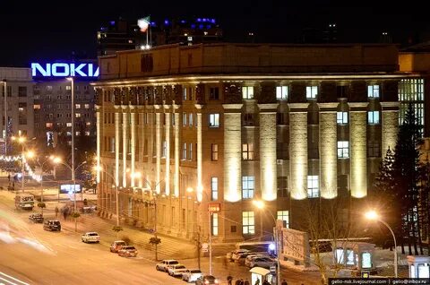 Мэрия новосибирска