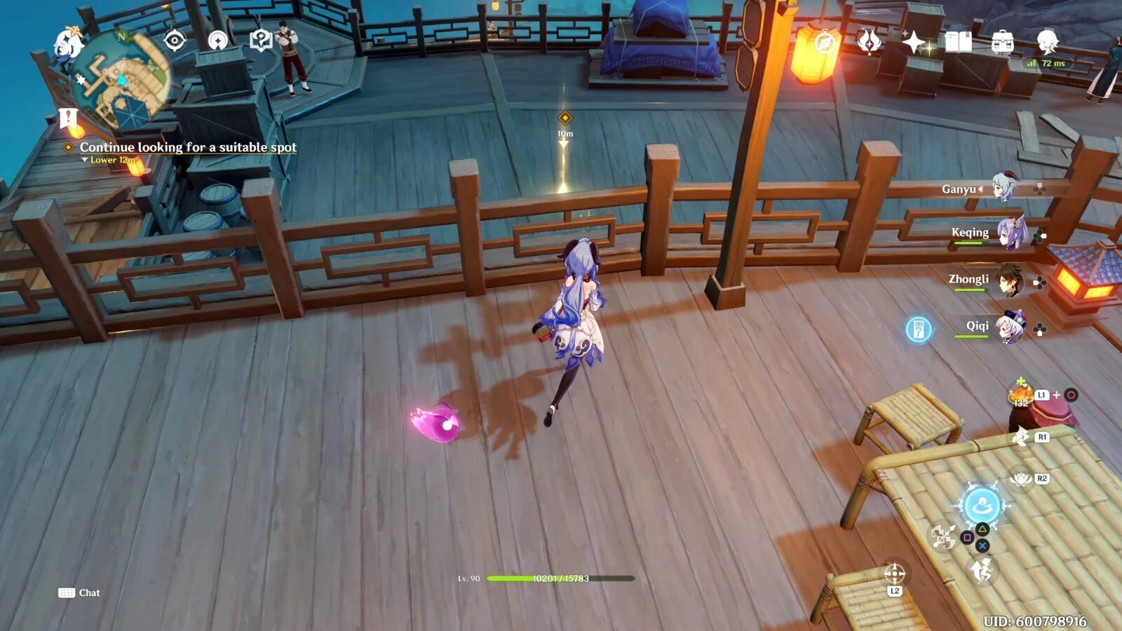 Праздник морских фонарей геншин 2. Событие праздник морских фонарей геншин. 4. Ивент праздник морских фонарей геншин. Фестиваль фонарей геншин.