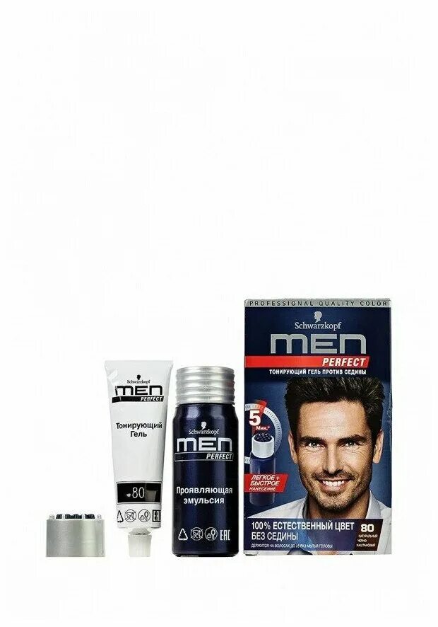 Schwarzkopf гель для мужчин. Гель men perfect тонирующий для мужчин, 80 черно-каштановый. Мужская краска для волос мен Перфект 70. Мужская краска для волос Schwarzkopf men perfect палитра. Тонирующий гель для мужчин Schwarzkopf men perfect 80.