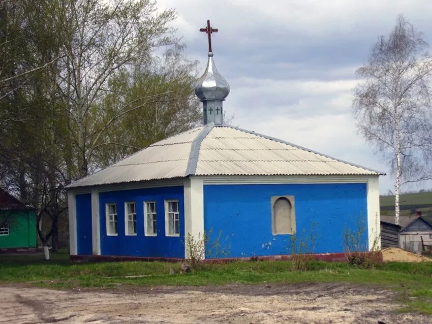 Церковь Покрова Пресвятой Богородицы Курская обл.Октябрьский район. Церковь Октябрьский район Курская область. Храм в Прямицыно Курской области. Храм Покрова Пресвятой Богородицы Курск. Сайт курская область октябрьский район