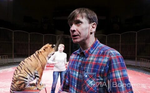 Укротитель миров 3