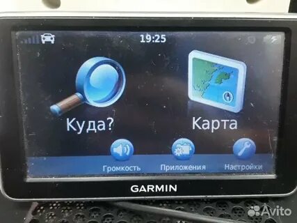 Авито гармин т5