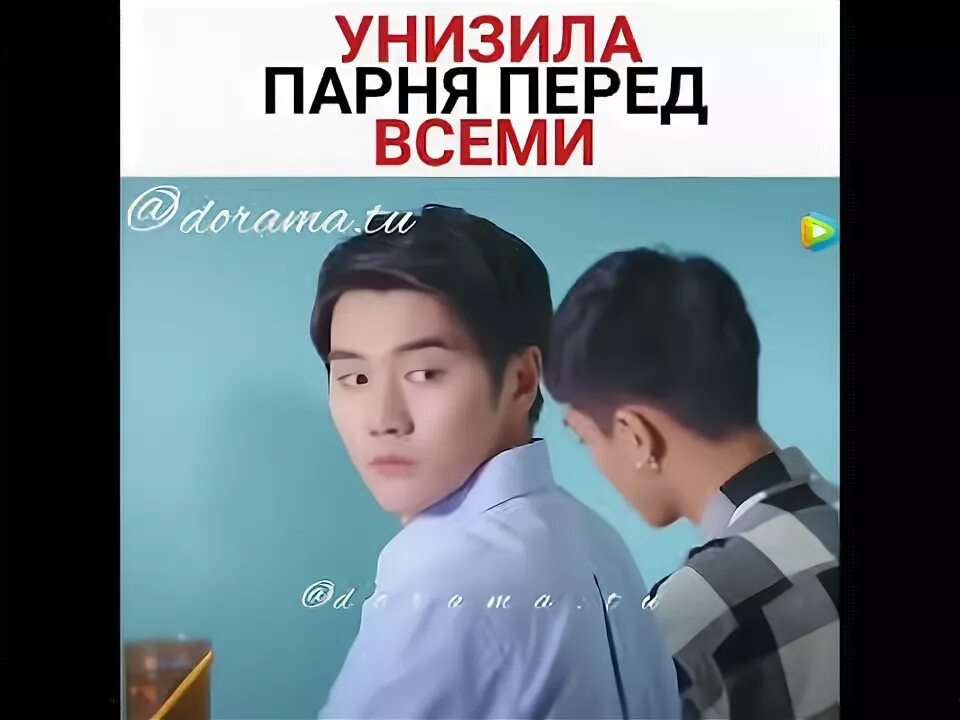 Ноги в школе. Унизила парня рассказы. Унижает парня. Унизила парня рассказы. Унизила парня рассказы.