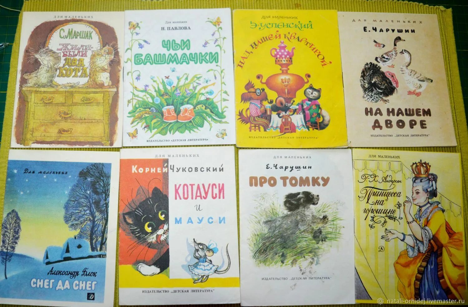 Редкость книги