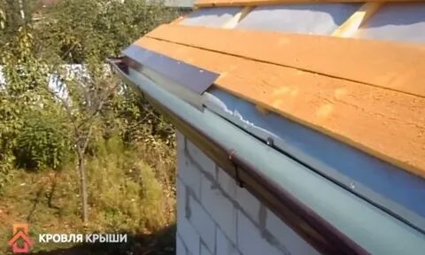 После капельника